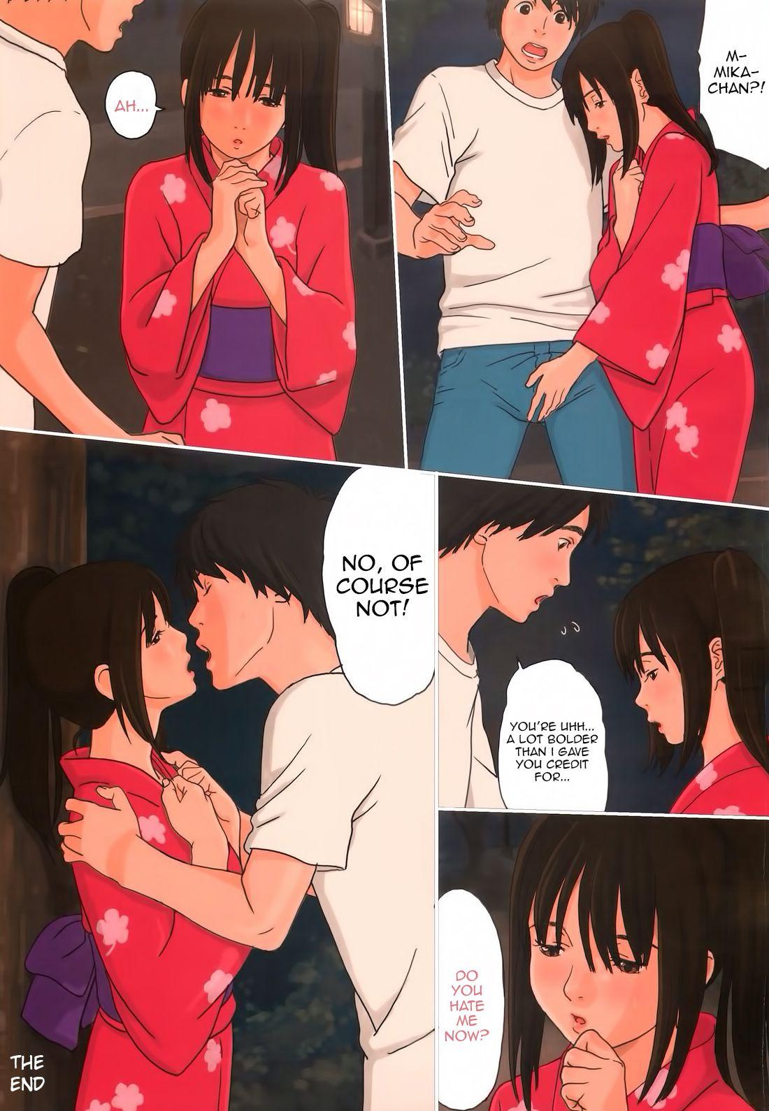 White Peach Girl (kahlua Suzuki) Chapter 5000 Page 20